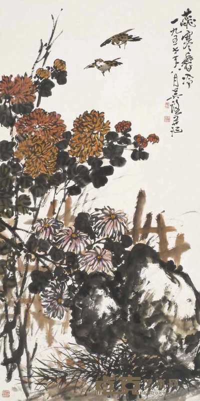 吴■之 蕊寒香冷 立轴 136×68cm